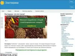 Sites similar to ezoterika1.ru