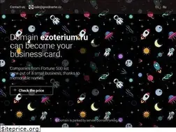 Sites similar to ezoterium.ru