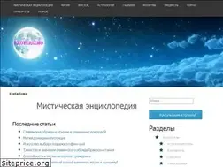 Sites similar to ezoterizmo.ru
