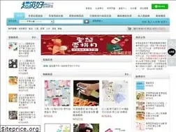Sites similar to ezp.com.tw