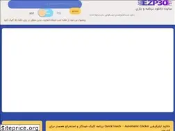Sites similar to ezp30.com