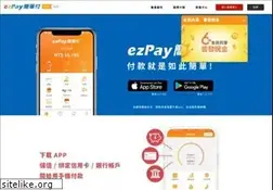Sites similar to ezpay.com.tw