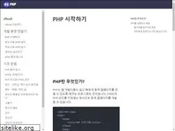 Sites similar to ezphp.net