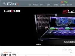 Sites similar to ezprointl.com