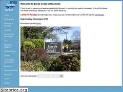 Sites similar to ezrasisrael.org