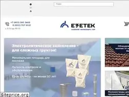 Sites similar to ezrf.ru