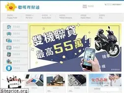 Sites similar to ezrich.tw