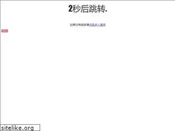 Sites similar to ezridescooters.com