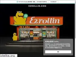 Sites similar to ezrollin.com