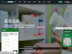 Sites similar to ezrpro.com