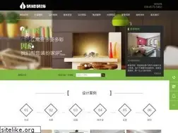 Sites similar to ezsellgold.com
