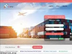 Sites similar to ezship.sg