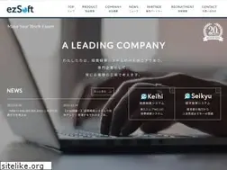 Sites similar to ezsoft.co.jp