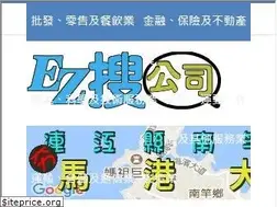 Sites similar to ezsogosi.com