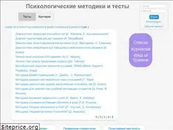 Sites similar to eztests.xyz