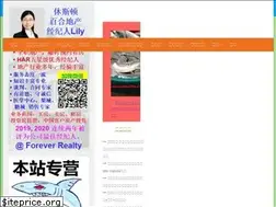 Sites similar to ezthelife.com