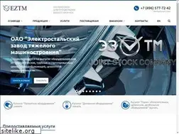 Sites similar to eztm.ru