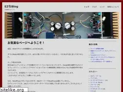 Sites similar to ezto.info