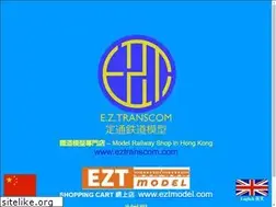 Sites similar to eztranscom.com