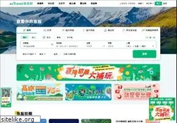 Sites similar to eztravel.com.tw