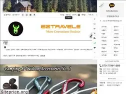 Sites similar to eztraveler.co.kr