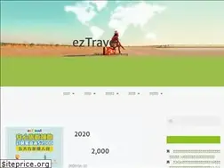 Sites similar to eztravelnews.blog