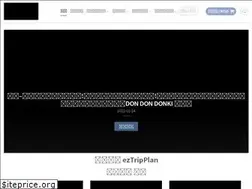 Sites similar to eztripplan.com