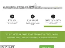 Sites similar to eztrubal.co.il