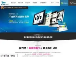 Sites similar to eztrust.com.tw