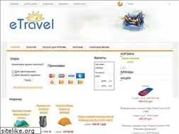 Sites similar to eztur.com