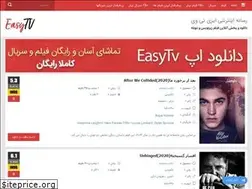Sites similar to eztvs.xyz