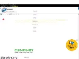 Sites similar to ezup.co.jp