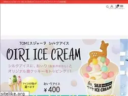 Sites similar to ezuya.jp
