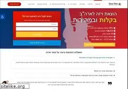 Sites similar to ezvisa.co.il