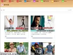 Sites similar to ezvivi2.com