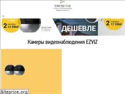 Sites similar to ezviz.ru