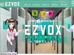 Sites similar to ezvox.jp