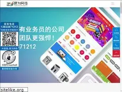 Sites similar to ezw.net.cn