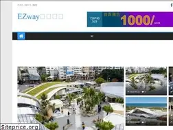 Sites similar to ezway.tw
