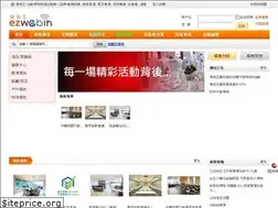Sites similar to ezwebin.com