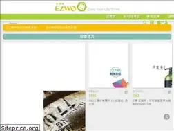 Sites similar to ezwoshop.com