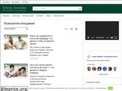 Sites similar to ezy-life.ru