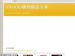 Sites similar to ezyahoohappyshop.blogspot.com