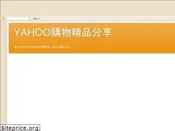 Sites similar to ezyahoohappyshop01.blogspot.com