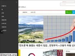Sites similar to ezyeconomy.com