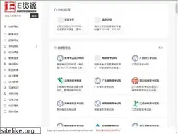 Sites similar to ezyedu.com