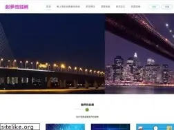 Sites similar to ezyes.net