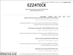Sites similar to ezz4teck1.blogspot.com