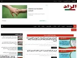 Sites similar to ezzade.com