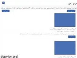 Sites similar to ezzae.com